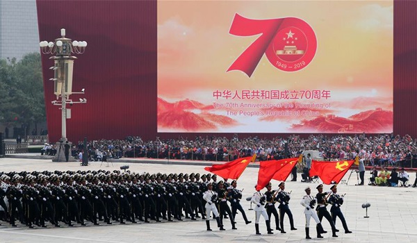 Congratulations of the 70th Anniversary of the Founding of the People's Republic of China!